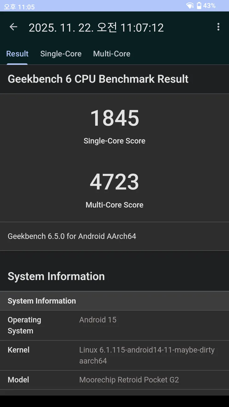 Screenshot_20251123-230544.png