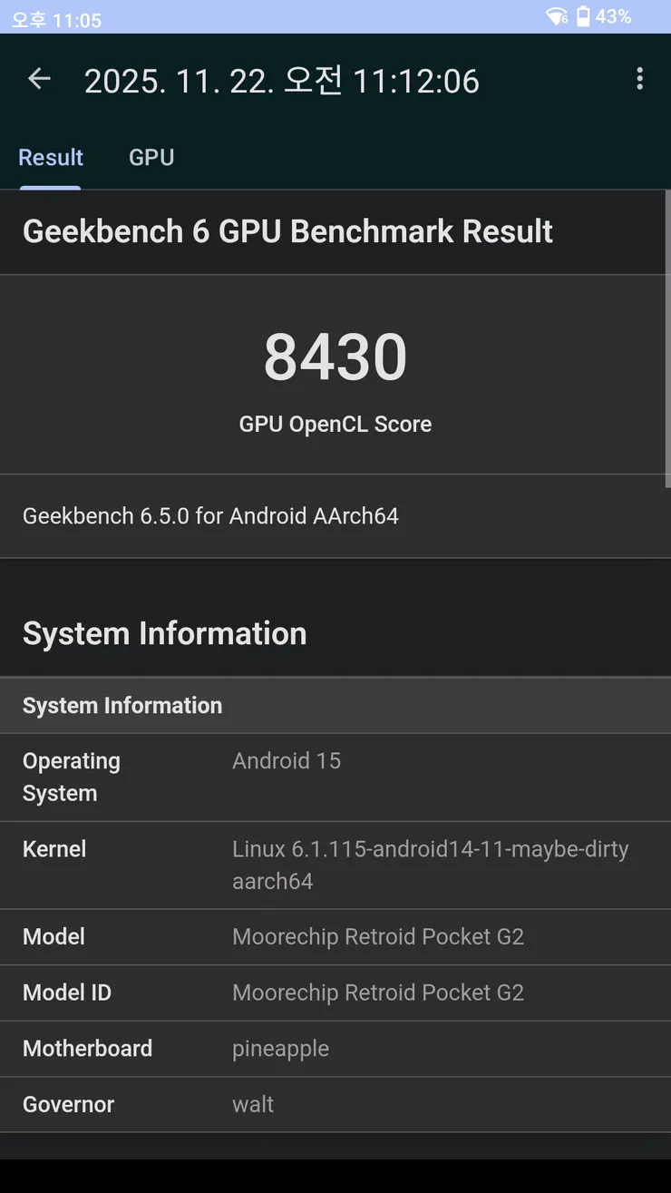 Screenshot_20251123-230552.png