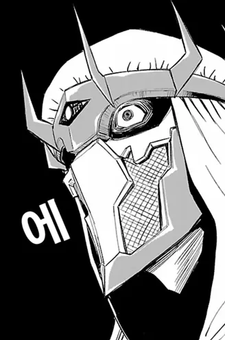 에.png