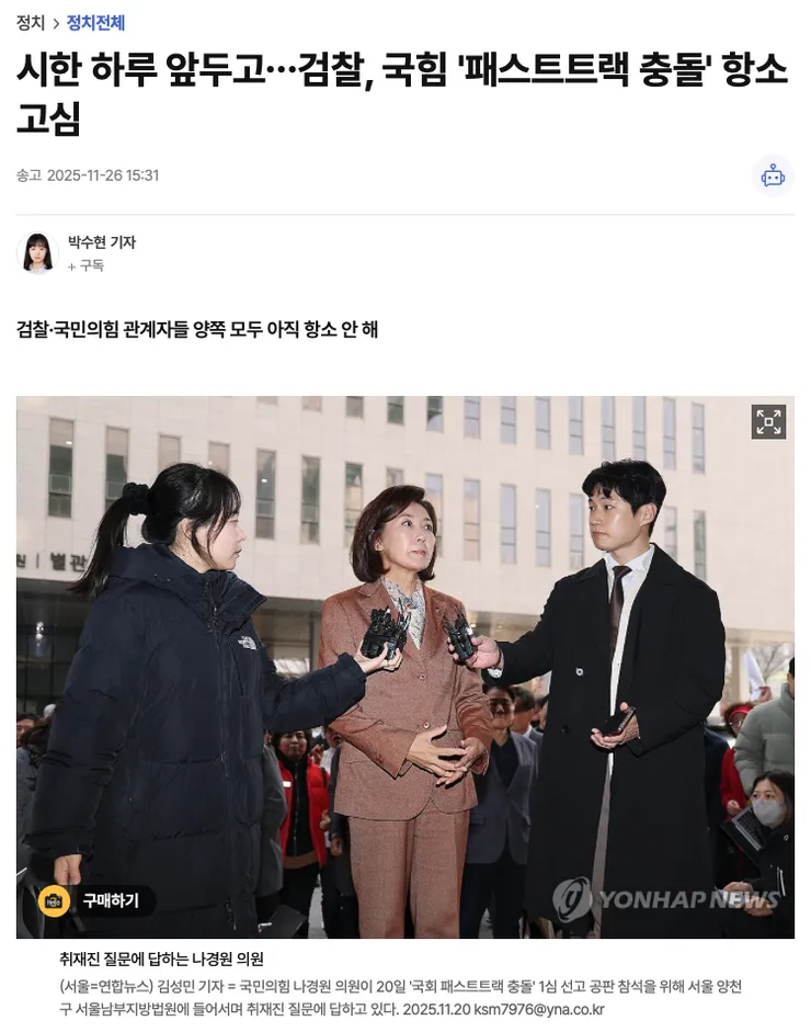 스크린샷 2025-11-26 오후 4.51.36.png