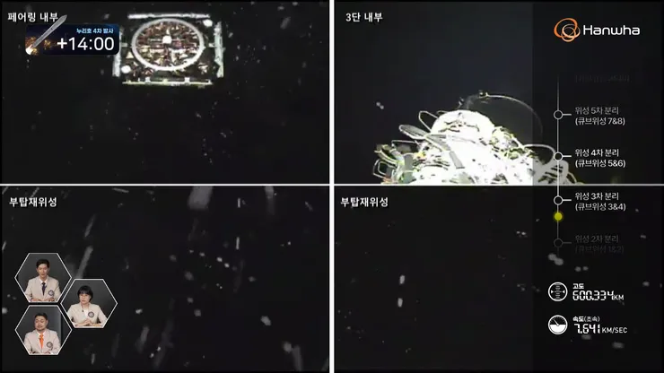 videoframe_12417043.png