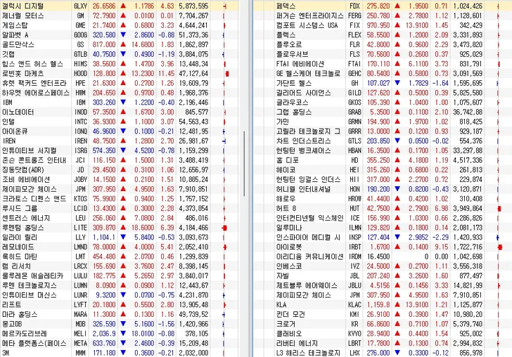 20251126_해외대표#3.jpg