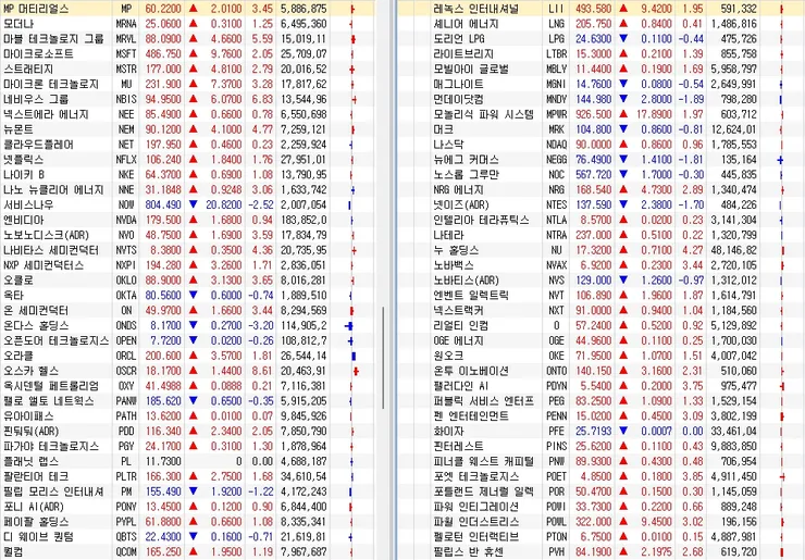20251126_해외대표#4.jpg