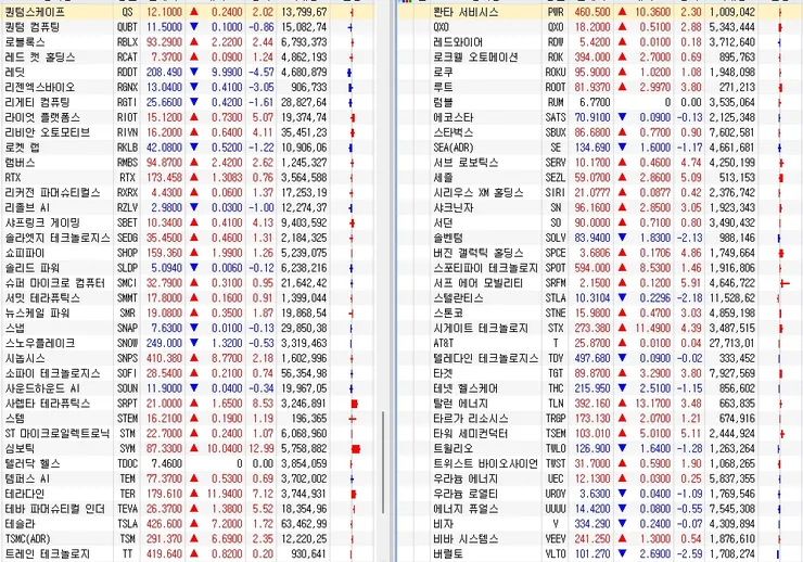 20251126_해외대표#5.jpg