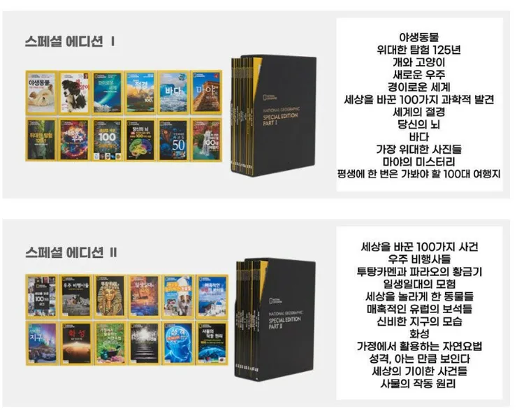 스크린샷 2025-12-01 195846.png
