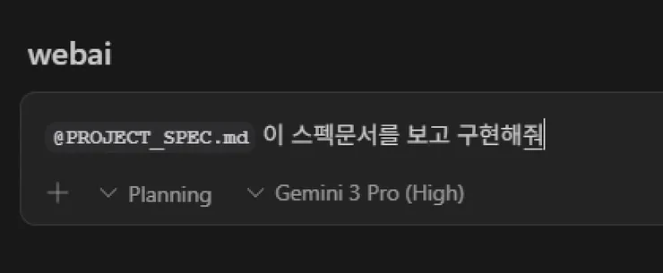 스크린샷 2025-12-03 075226.png