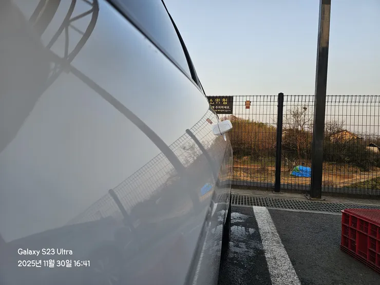 KakaoTalk_20251206_231354503_19.jpg
