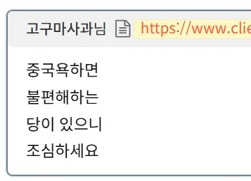 Cap 2025-12-07 04-30-40-662.png