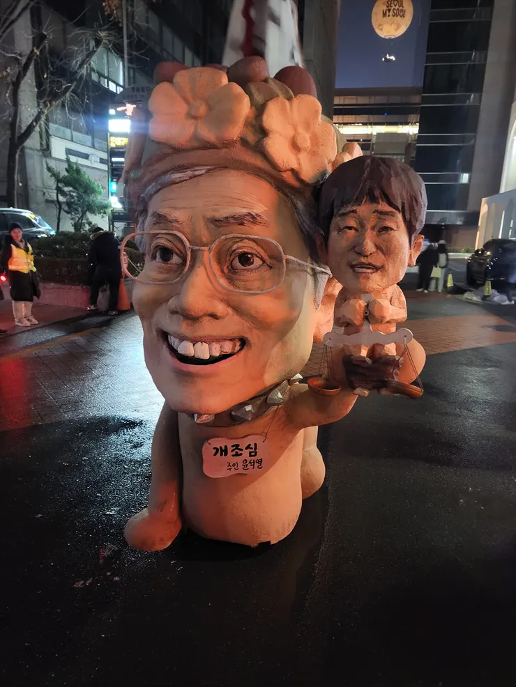 KakaoTalk_20251206_205322142.jpg