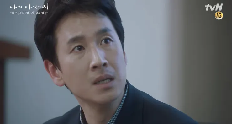 스크린샷 2025-12-07 오후 7.07.36.png