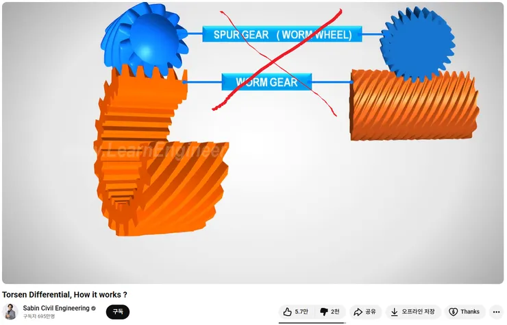 image (1).png