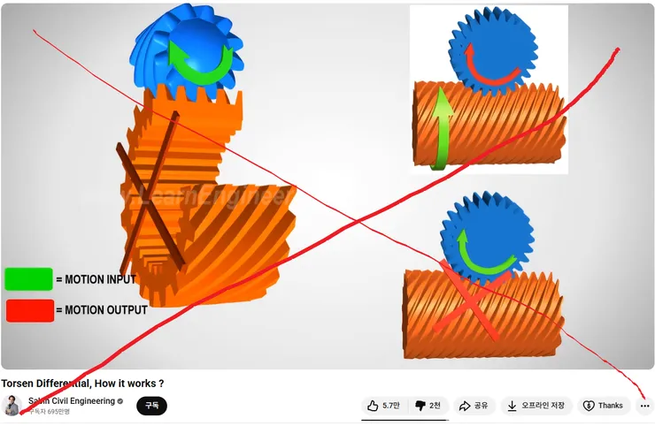 image (6).png