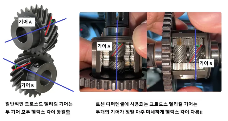 image (8).png