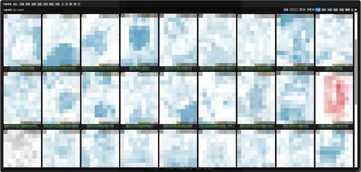 webtoonview6.png