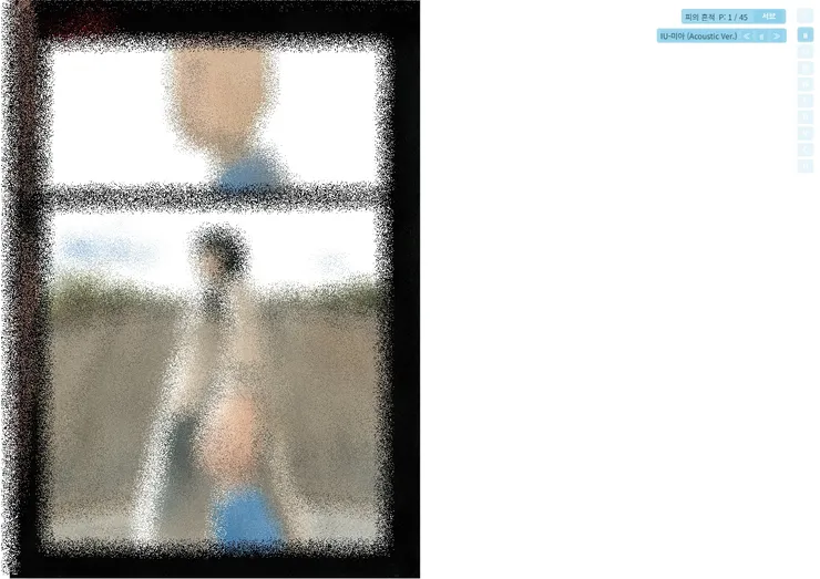 webtoonview4.jpg