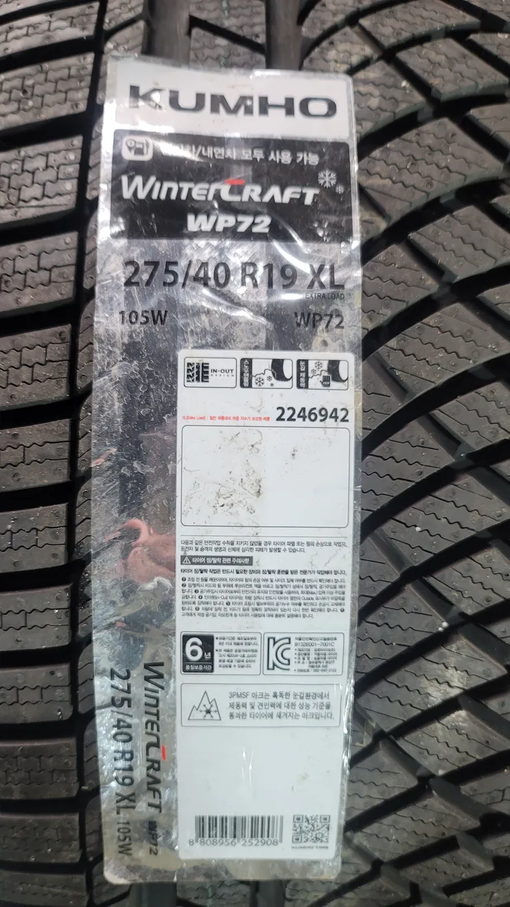 20251209_132145.jpg