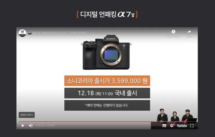 스크린샷 2025-12-11 02.35.35.png