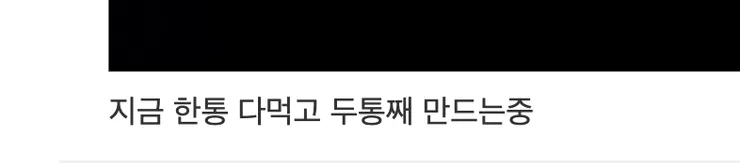 스크린샷 2025-12-11 오전 10.36.25.png
