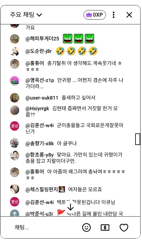 Screenshot 2025-12-11 at 11.59.06.JPG