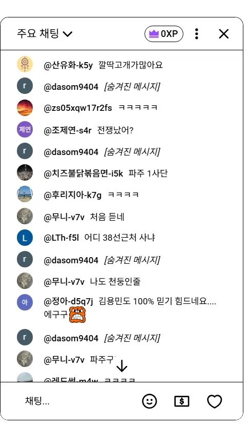 Screenshot 2025-12-11 at 12.19.21.JPG