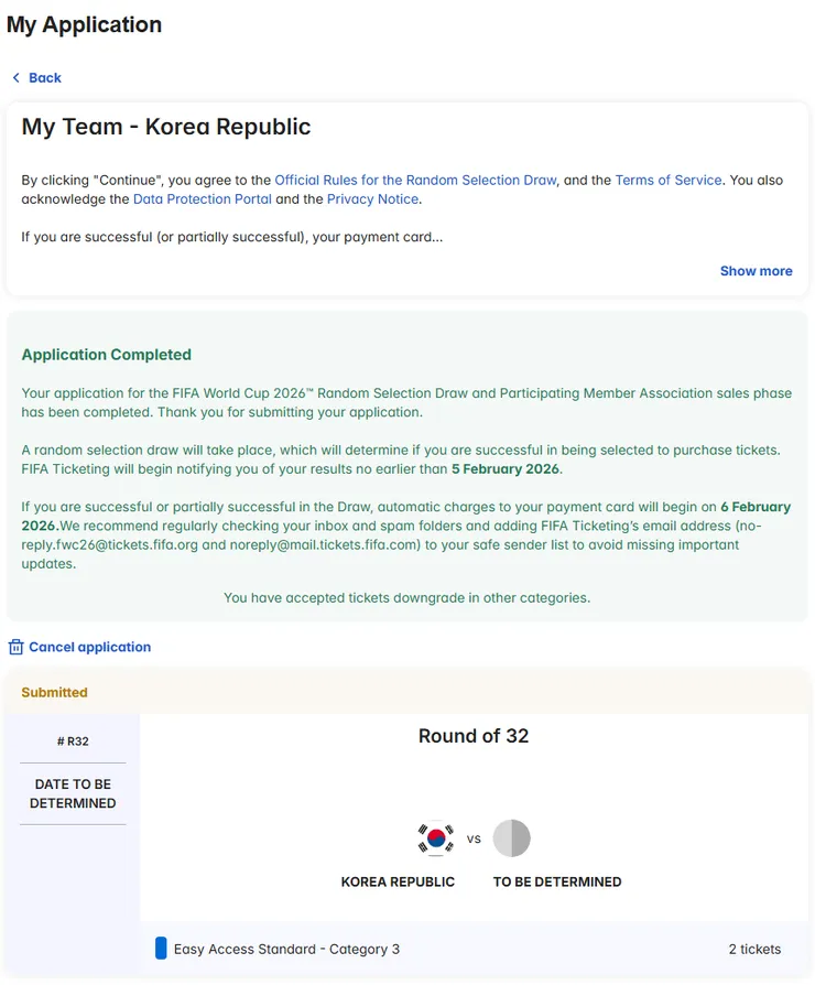 스크린샷 2025-12-11 144631.png