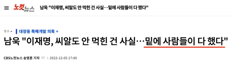 스크린샷 2025-12-13 오전 12.22.04.png