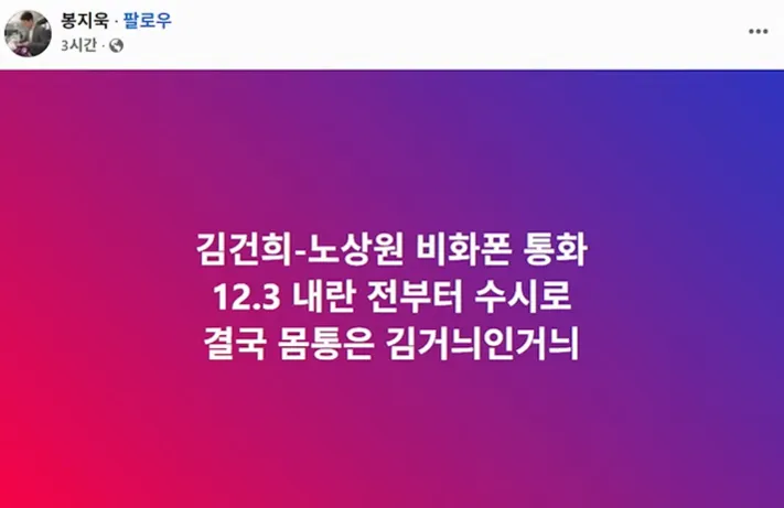 화면 캡처 2025-12-15 123701.png