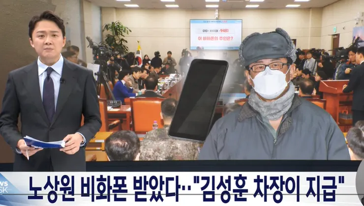 화면 캡처 2025-12-15 124151.png