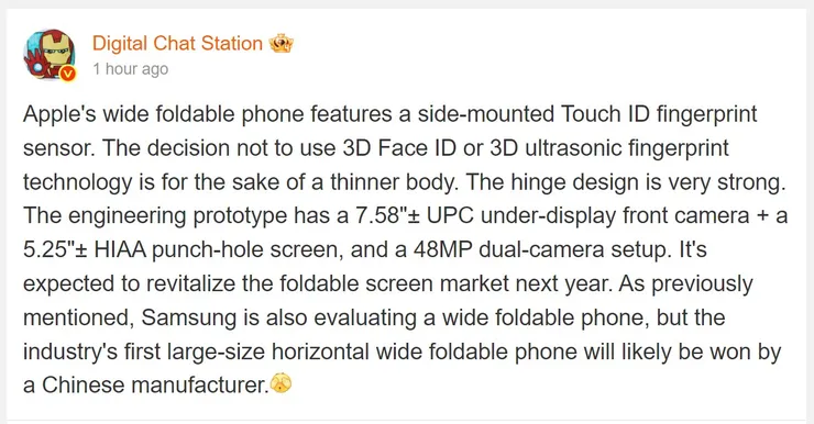 iPhone-Fold-prototype-display-design-and-camera-specifications-shared-by-tipster.jpg