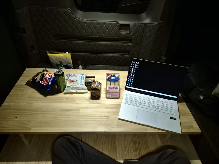 20251219_213342 - 복사본.jpg