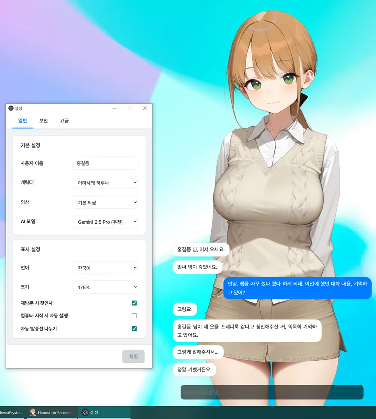 a0001.png