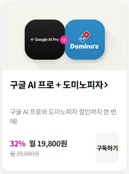KakaoTalk_20251223_132347277.png