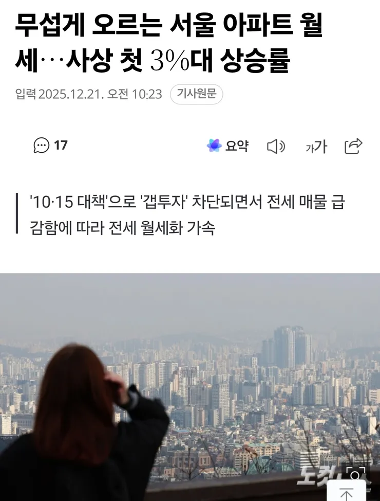 1000219395.jpg
