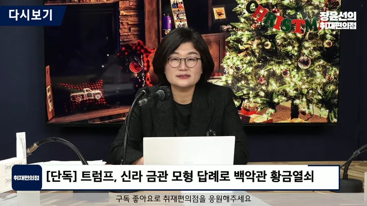 videoframe_18610204.png