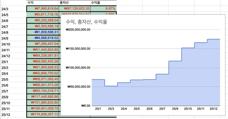 Pasted Graphic 5.jpg