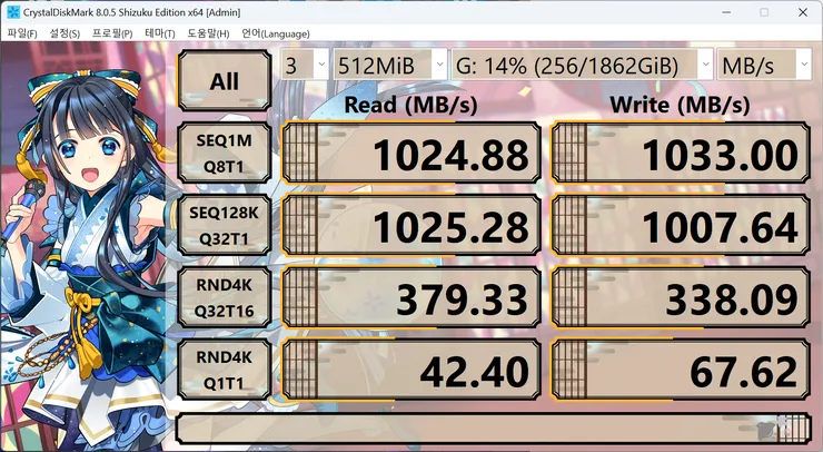 화면 캡처 2025-12-26 124227.png