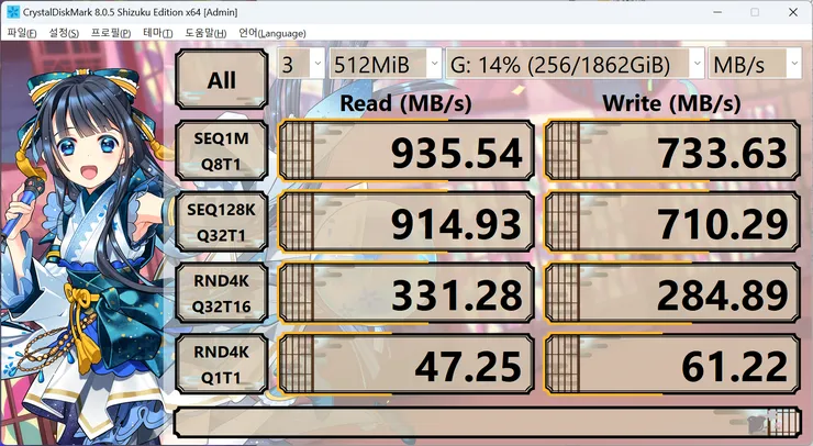 스크린샷 2025-12-26 124258.png