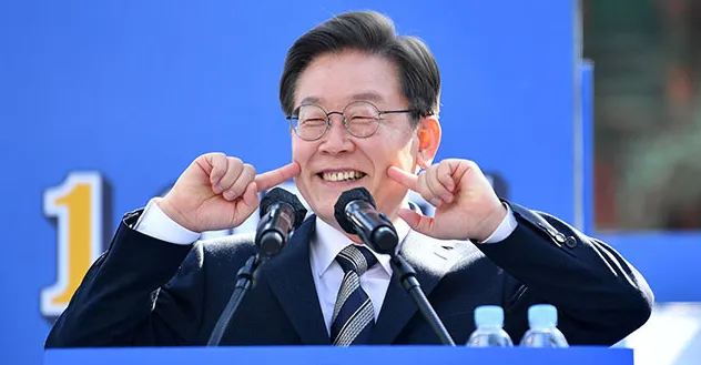 이재명2.png
