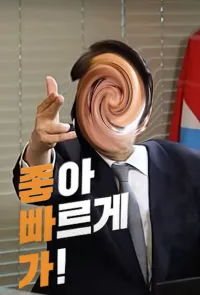 181eaf3d6554f5db3.png
