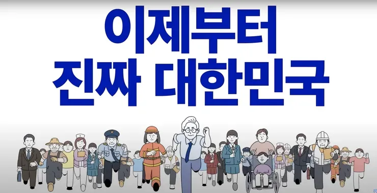 6c5a9526394c69.webp