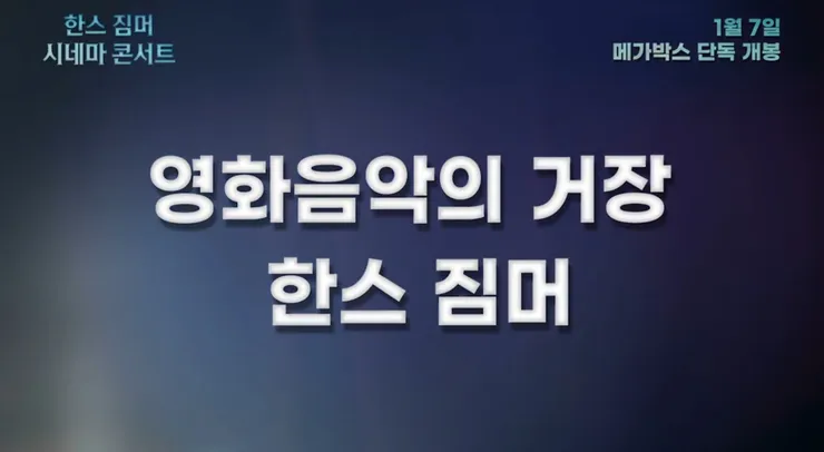 Screenshot_20260104_103926_YouTube.jpg