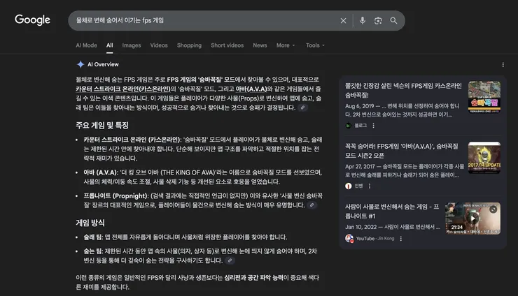 스크린샷 2026-01-09 오후 11.54.56.png