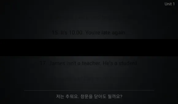 베이직그래머인유즈_유튜브_연습1.png