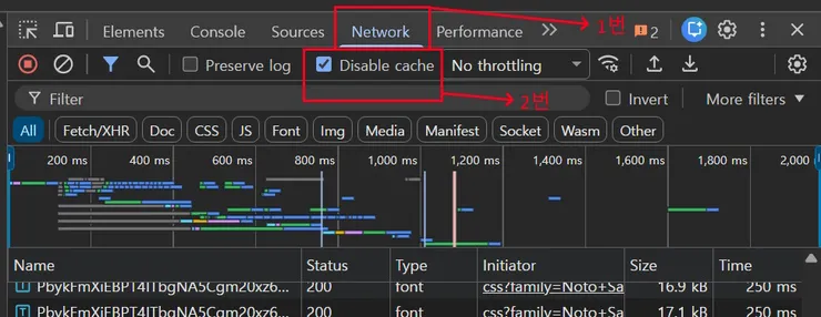 chrome-invalidate-cache.jpg