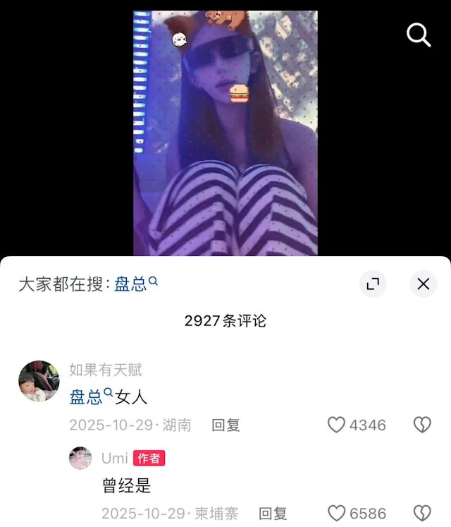 YXggf9Z6qzy5p-oYPe51x_QstxV-xwc0pNvTpKTb06Q.jpg