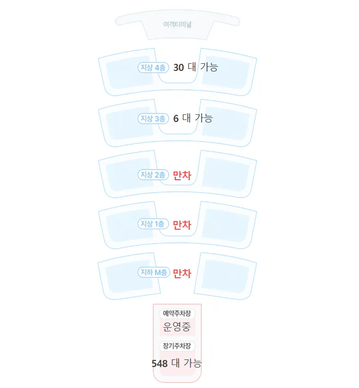 스크린샷 2026-01-16 083527.png