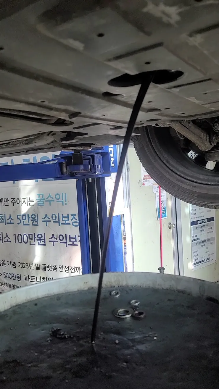 VideoCapture_20260117-185633.jpg