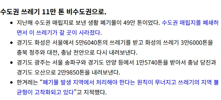 KakaoTalk_20260121_100626495.png