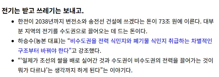 KakaoTalk_20260121_100654082.png