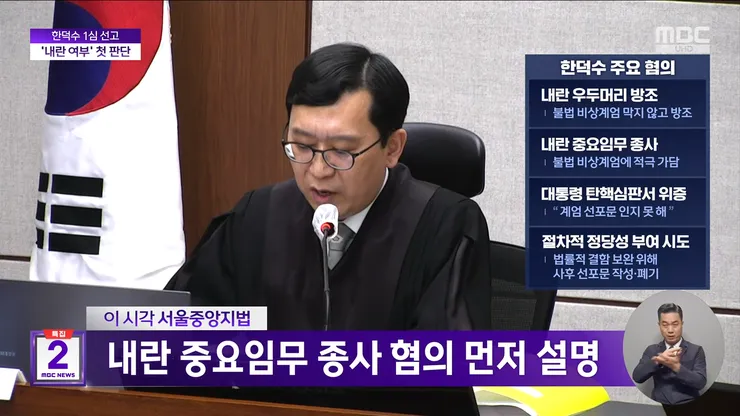 videoframe_900953.png